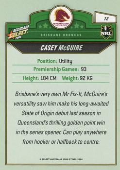 2006 Select Accolade #12 Casey McGuire Back